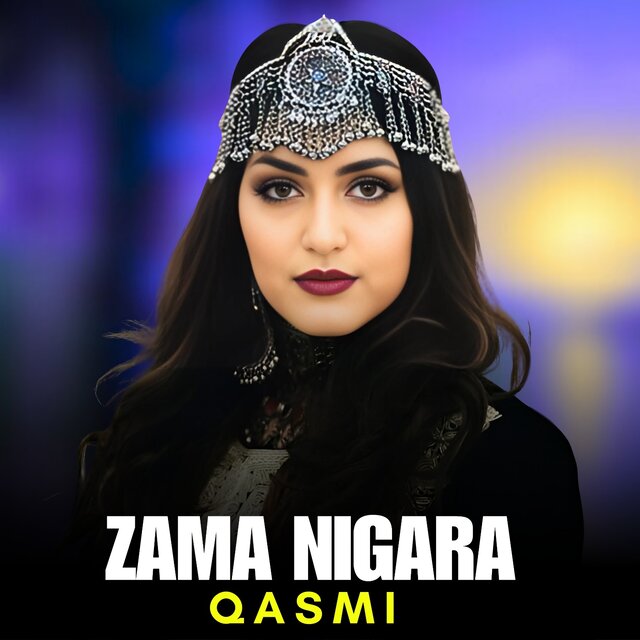 Zama Nigara