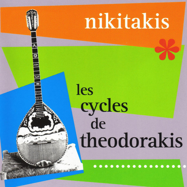 Les Cycles de Theodorakis