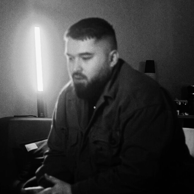 Нет больше сил