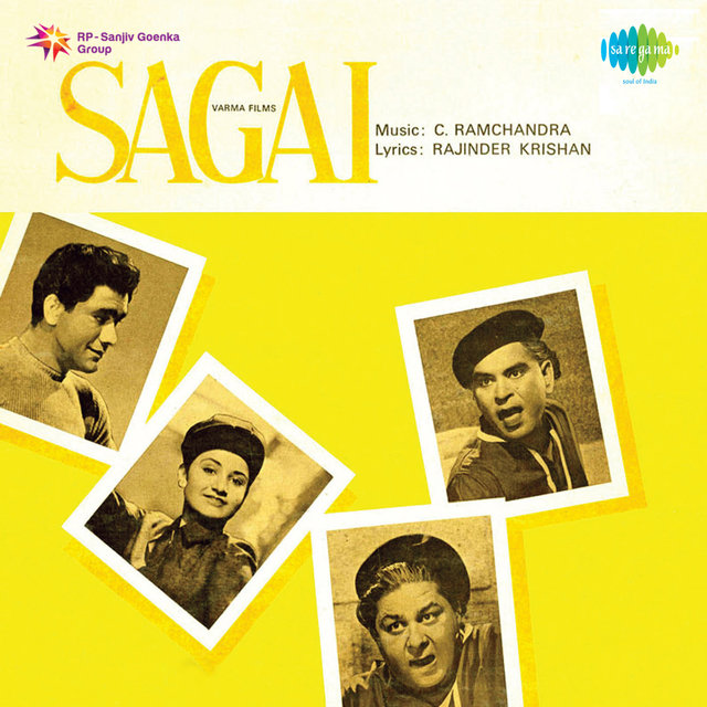 Sagai (Original Motion Picture Soundtrack)