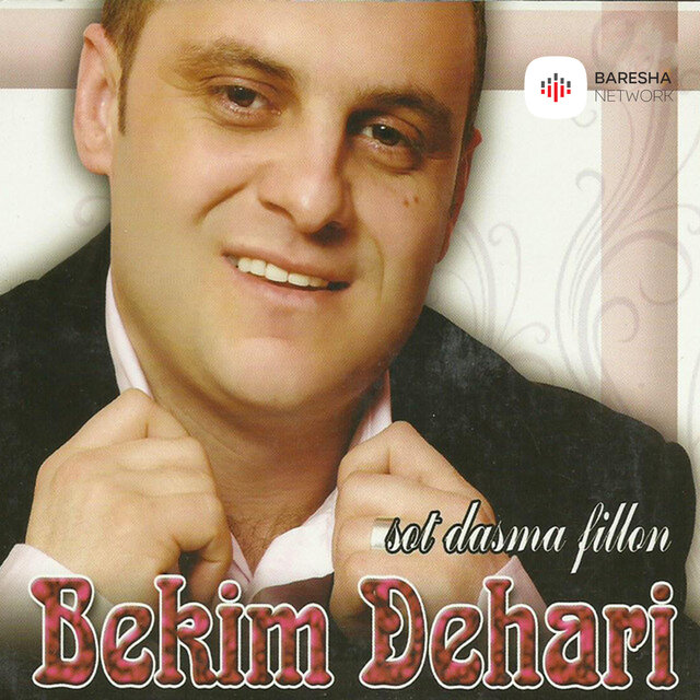 Une dhe ti