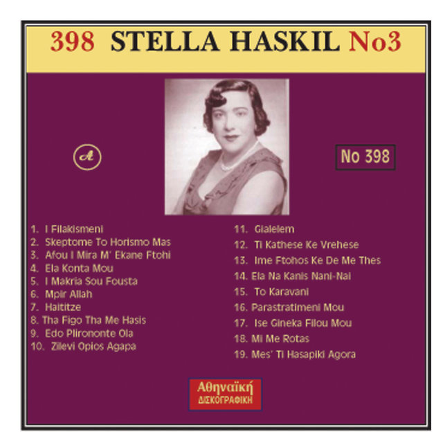 Stella Haskil No 3