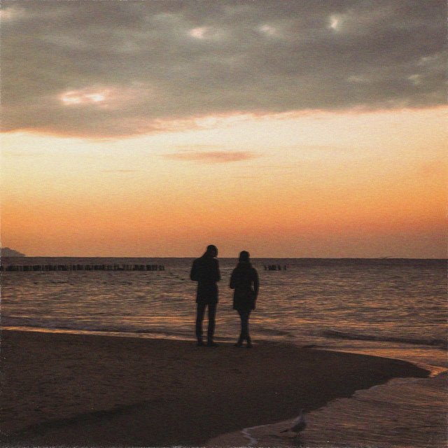 alone with you