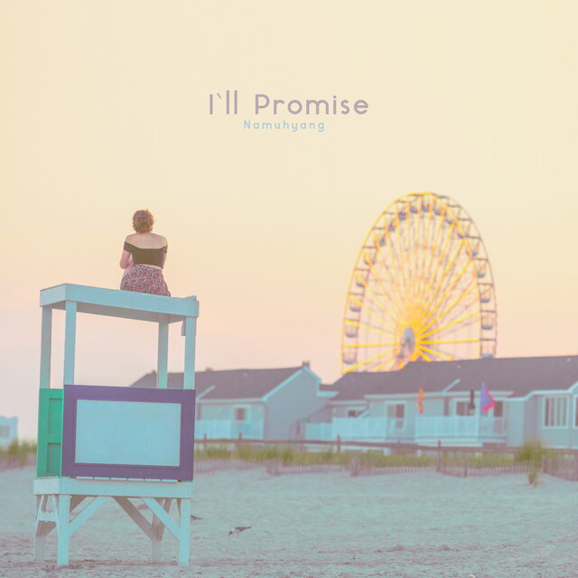 I`ll Promise