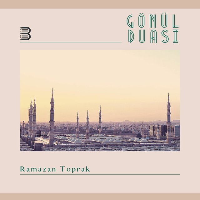 Gönül Duası