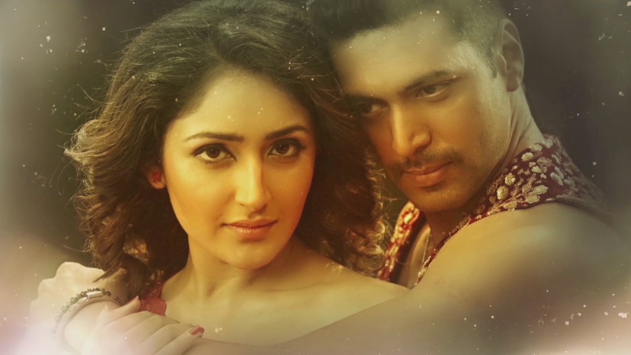 Yemma Yea Alagamma (Lyric Video)