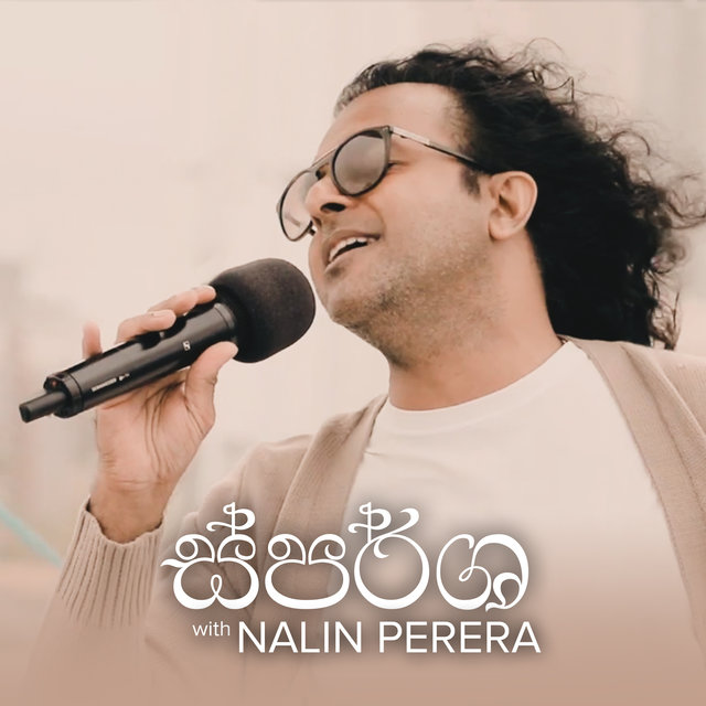 Sparsha with Nalin Perera (Live)