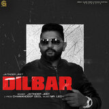 Dilbar