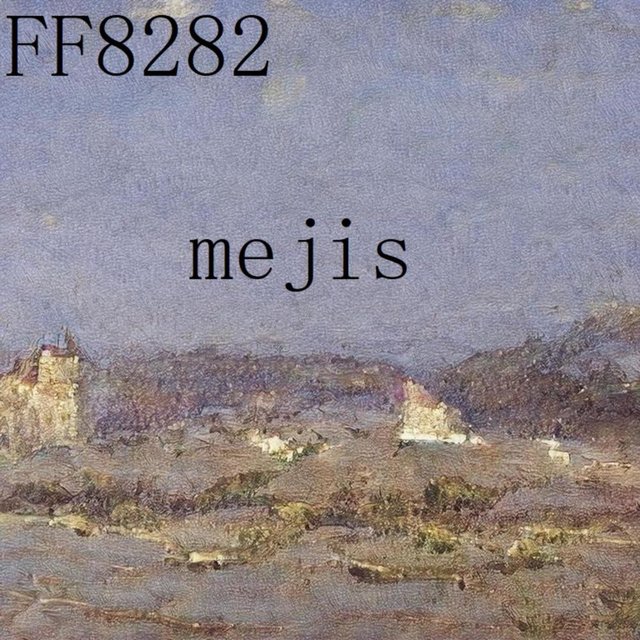 Mejis