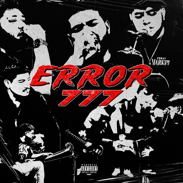 ERROR777