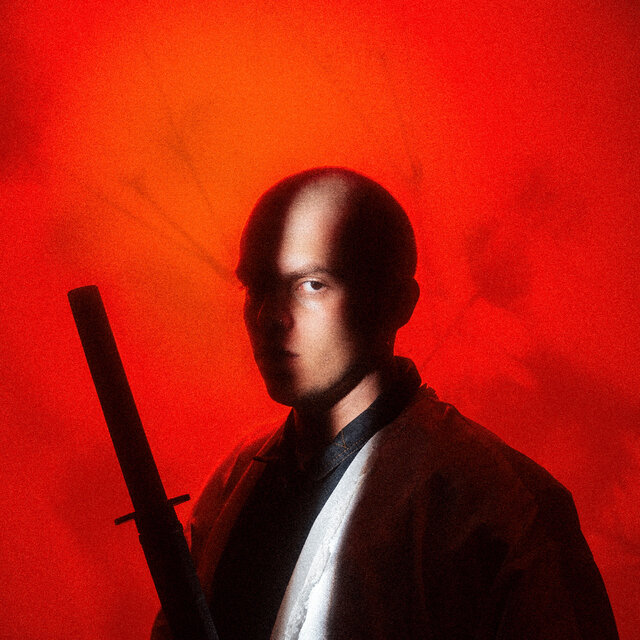 KATANA
