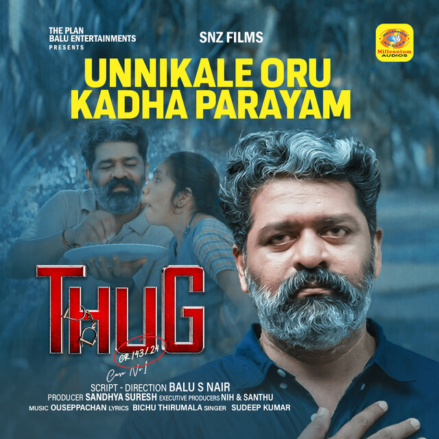 Unnikale Oru Kadha Parayam (From 