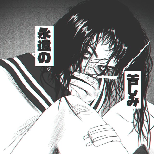 DEADZONE 
