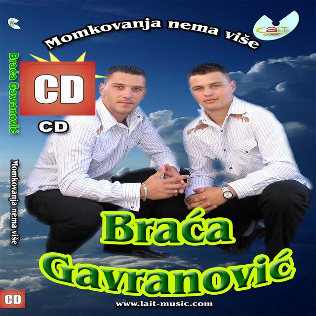 Momkovanja nema vise