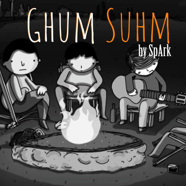 Ghum suhm