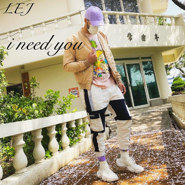 I Need You