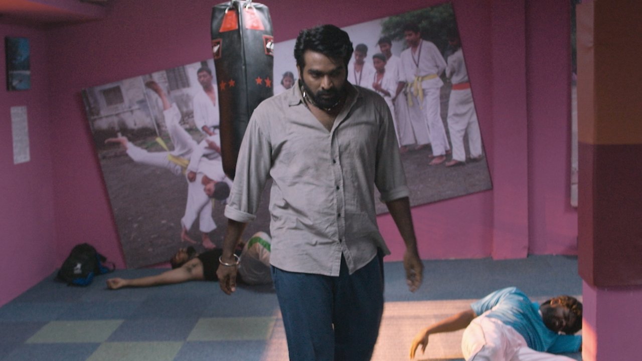 Pangaali (From "Kadhalum Kadanthu Pogum")