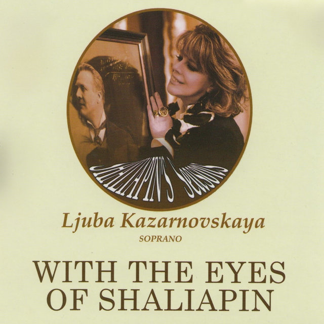 With the Eyes of Shaliapin
