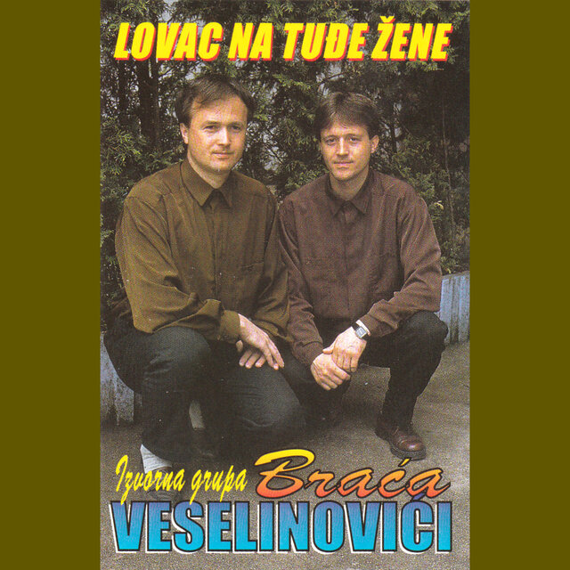 Lovac na tudje zene