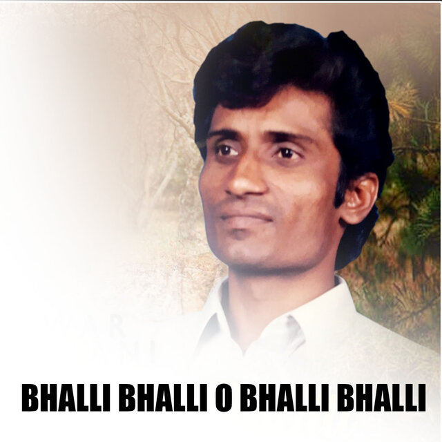 Bhalli Bhalli O Bhalli Bhalli