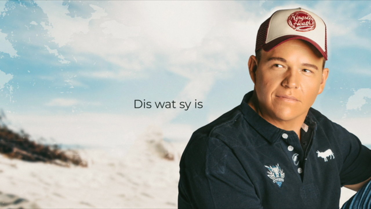 Sy Is (Lyric Video)