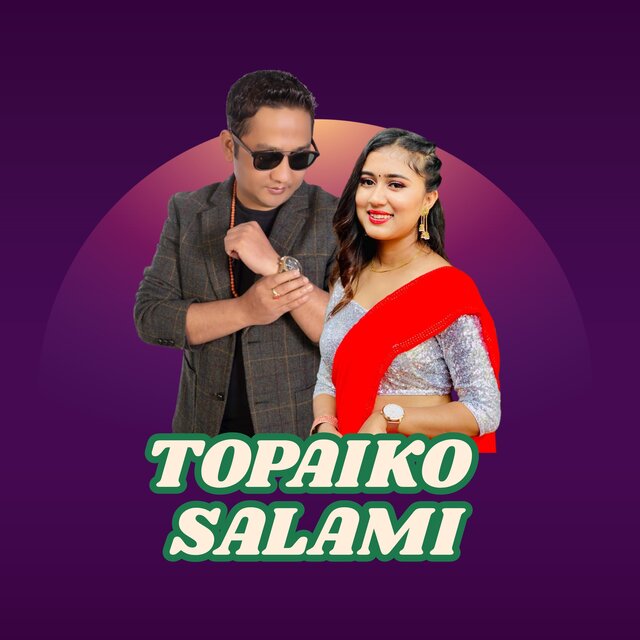 TOPAIKO SALAMI