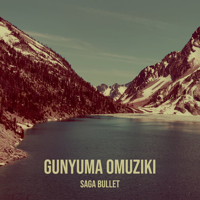 Gunyuma Omuziki