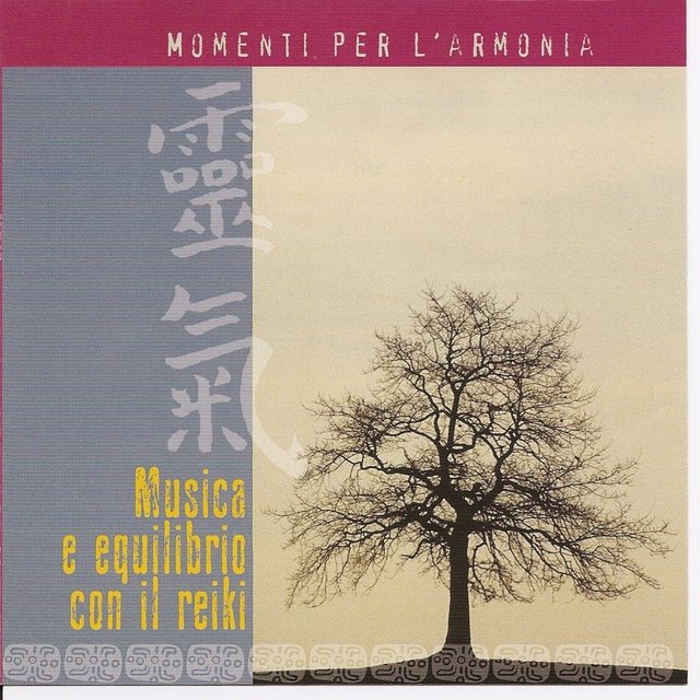 Centratura del cuore (Momenti per l'armonia - Musica ed equilibrio per il reiki)