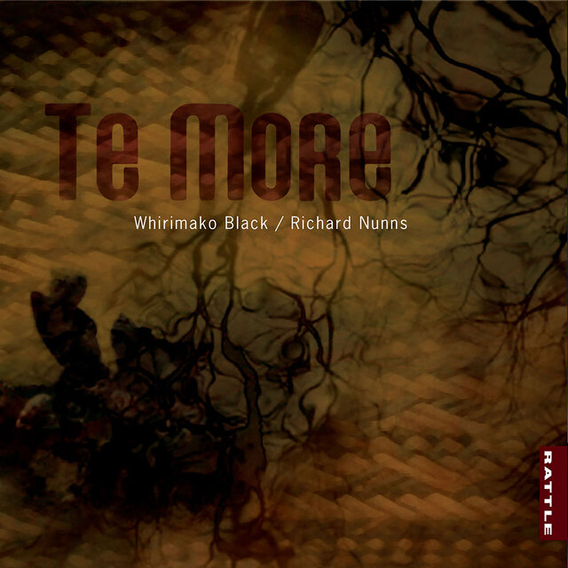 Te More