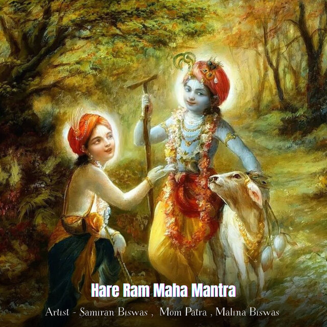 Hare Ram Maha Mantra