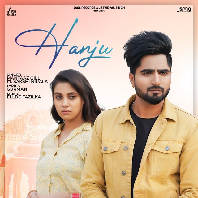 Hanju