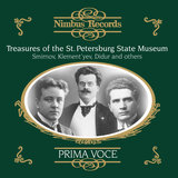 Romances and Songs: No. 65, How Sweet to Be with Thee (Recorded 1913)