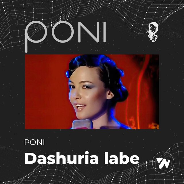 Dashuria labe