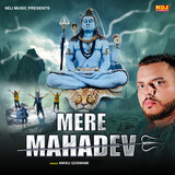 Mere Mahadev