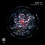 Cheongchun 7080 (Extended Mix)