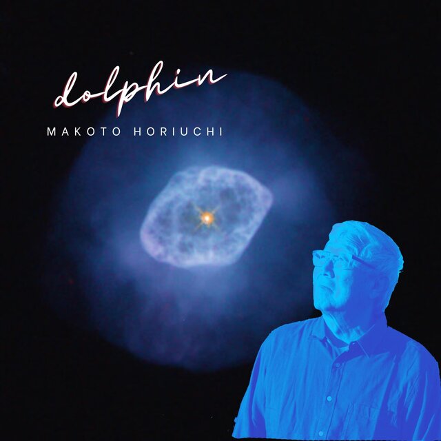 Dolphin