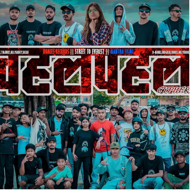 CHAHALPAHAL CYPHER
