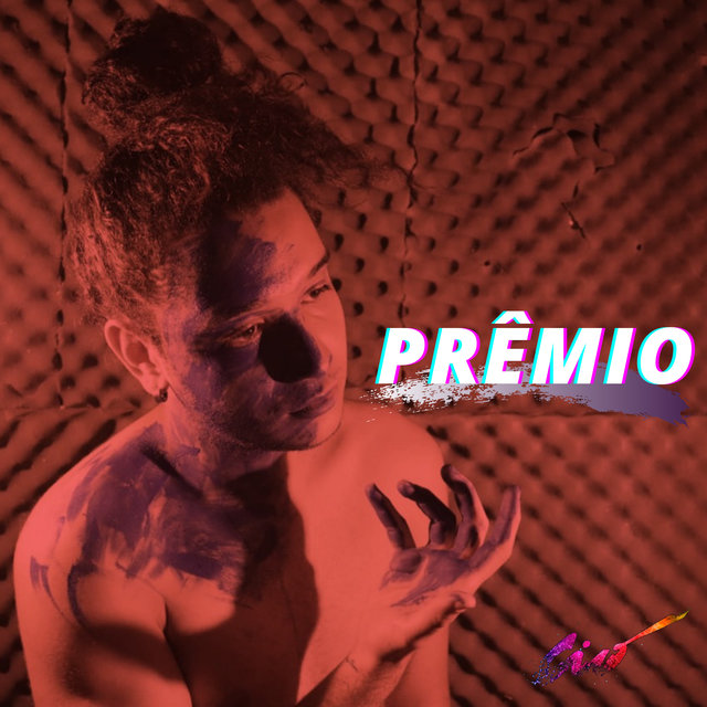 Prêmio