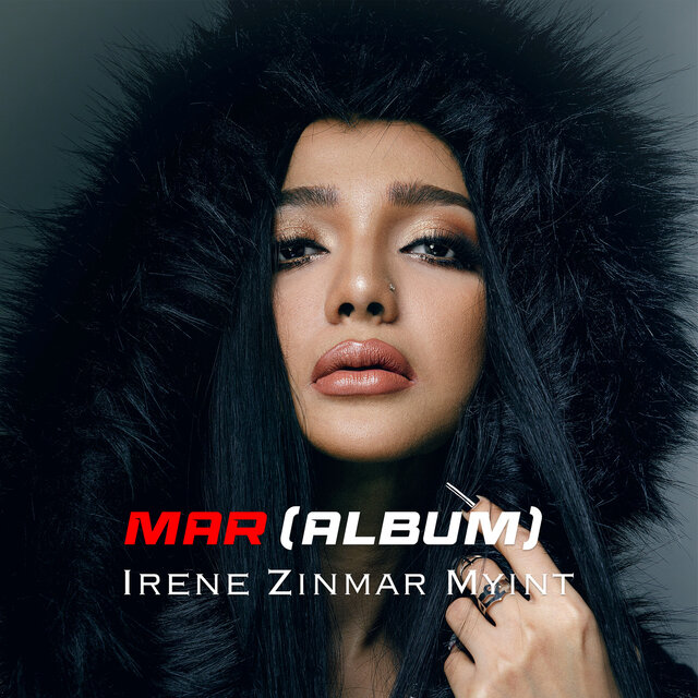 MAR (Deluxe)