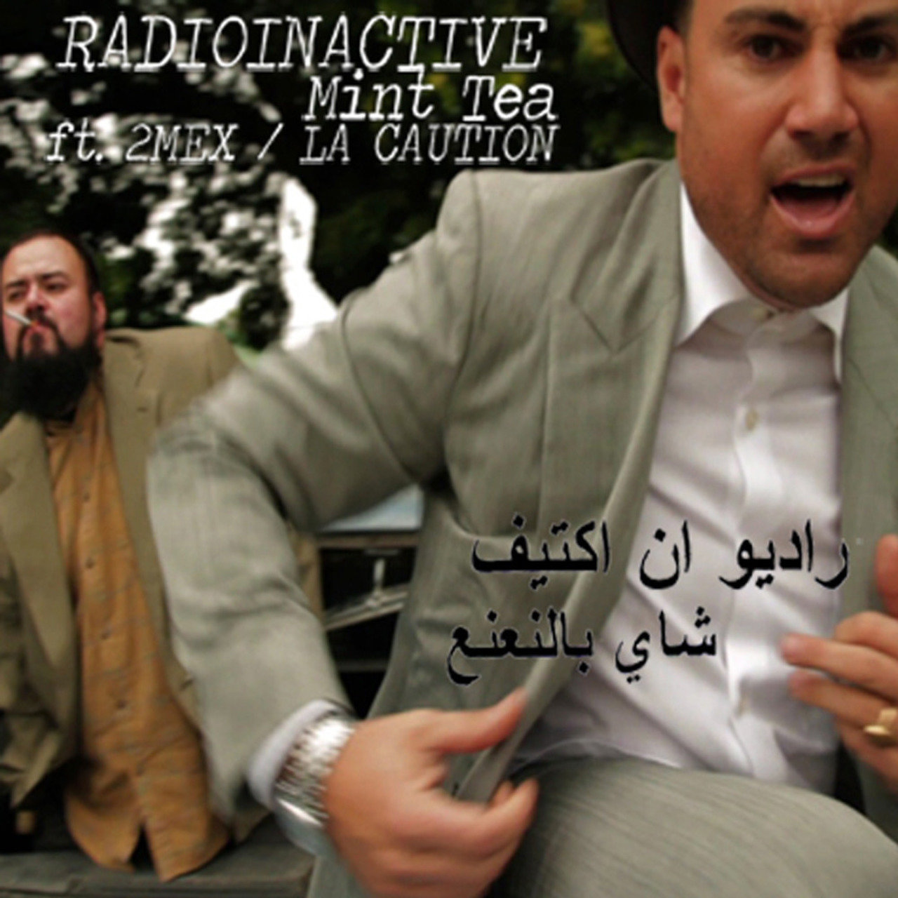 Mint Tea - Single by Radioinactive on TIDAL