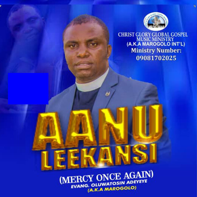 Aanu Lekansi