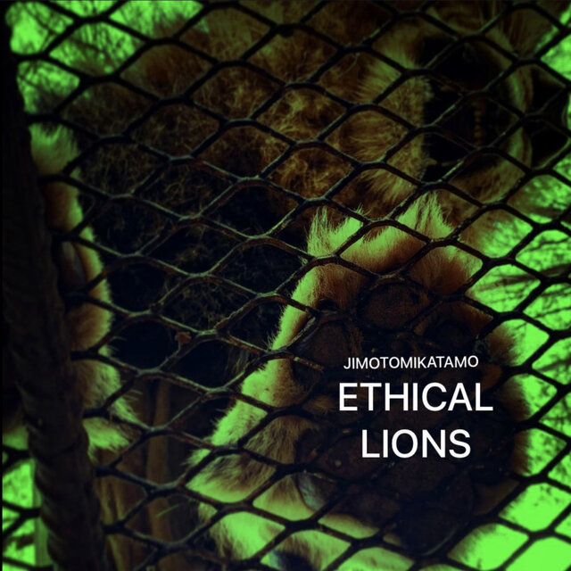 Ethical Lions