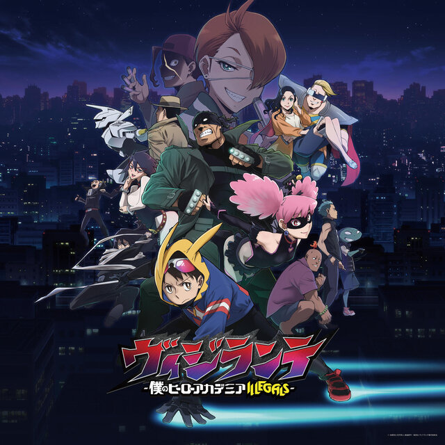 My Hero Academia: Vigilantes (Original Series Soundtrack) - Selected Version