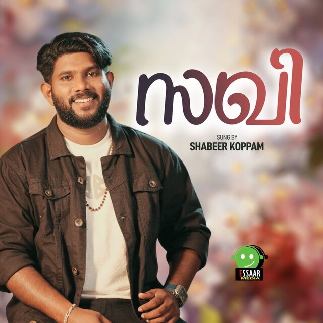SAGHI