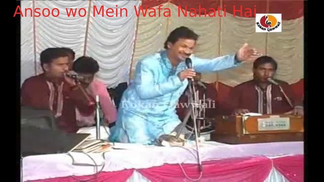Ansoo Wo Mein Wafa Nahati Hai - Qawwali Video Song (Hindi)