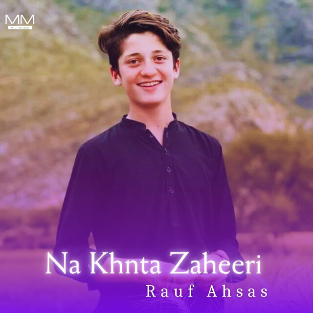 Na Khnta Zaheeri