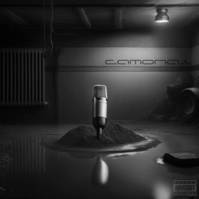 Самопал