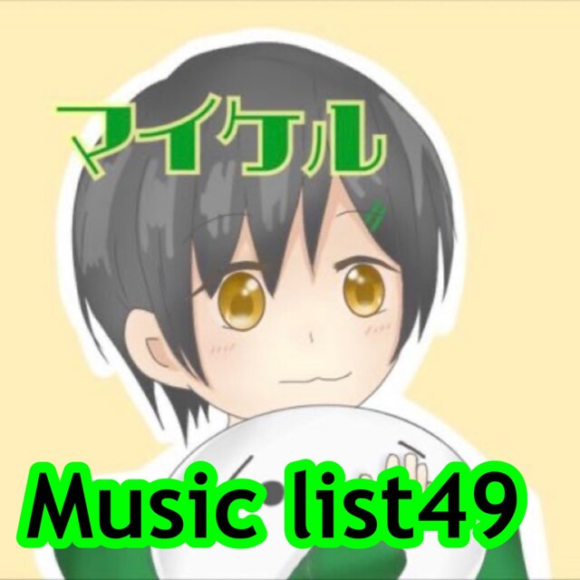 Music list49