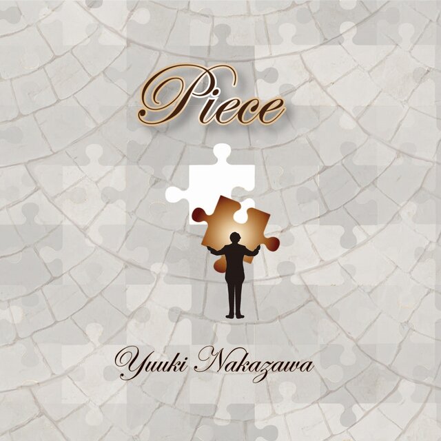 Piece
