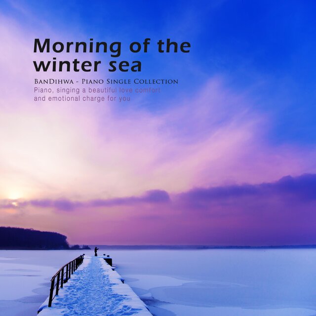 Morning of the winter sea